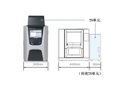 雨湖岛津总有机碳分析仪TOC-L系列